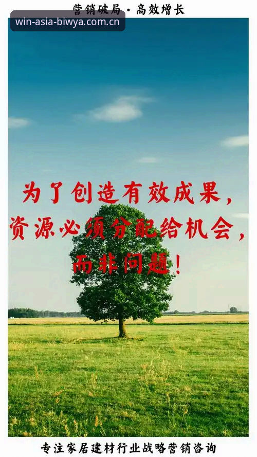 实战派分享：必赢亚州手机版怎么样？资深用户三个月使用心得