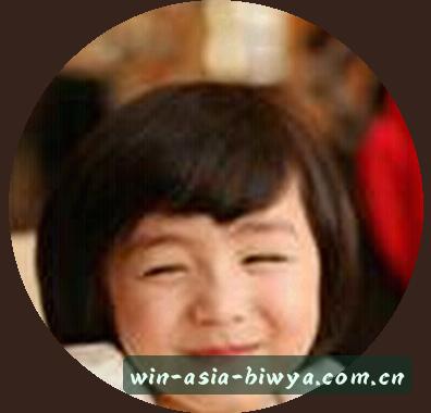 陈宇