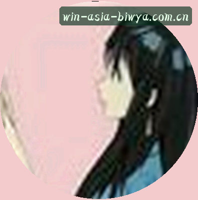 李薇